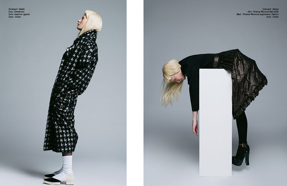 Schön Magazine · Monolith